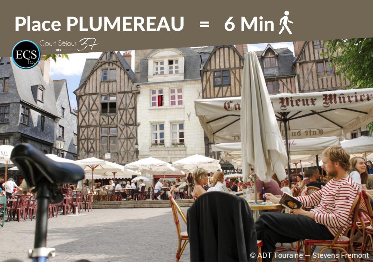 "Cozy Zen" 1 Grande Chambre - Calme - Arrivee Autonome - 6 Pers - Parking Gratuit Tours Buitenkant foto